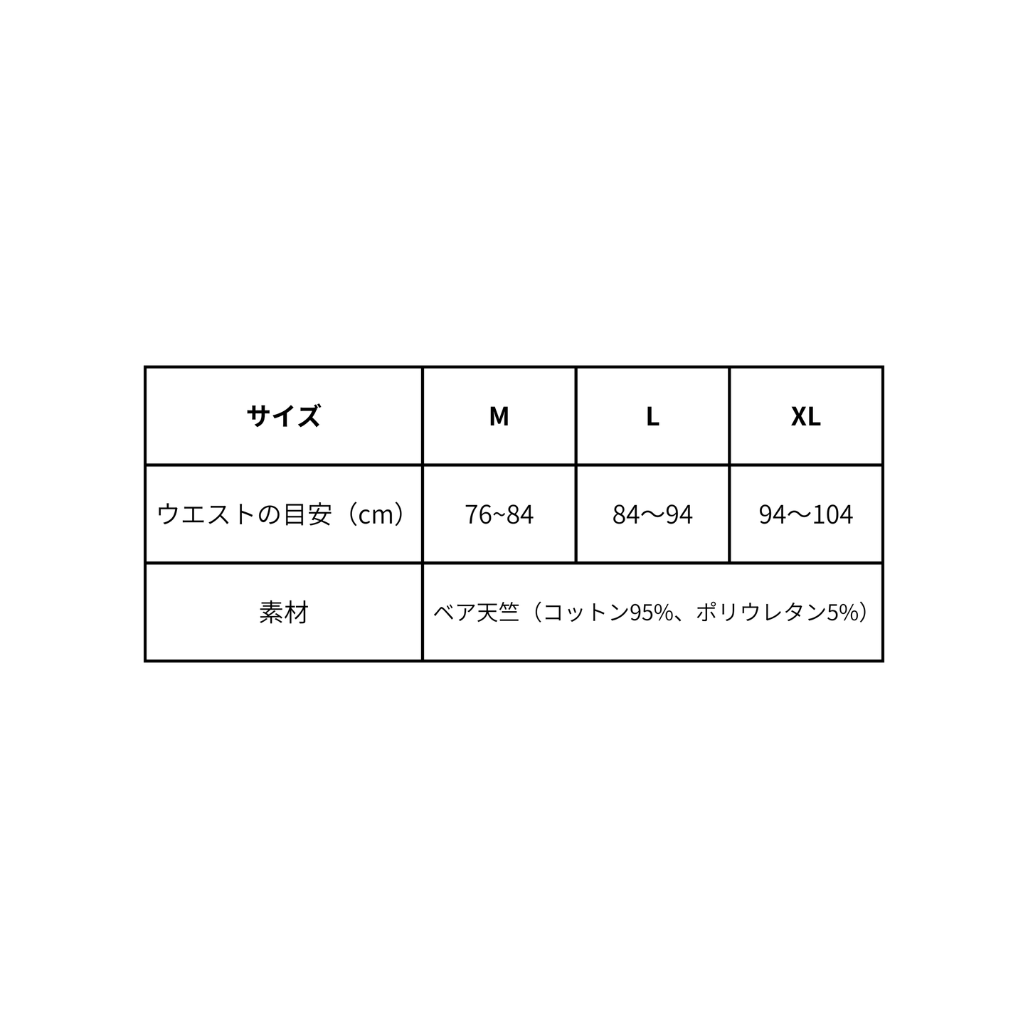 【快適】Hanes ボクサーショーツ