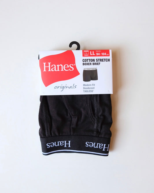 【快適】Hanes ボクサーショーツ