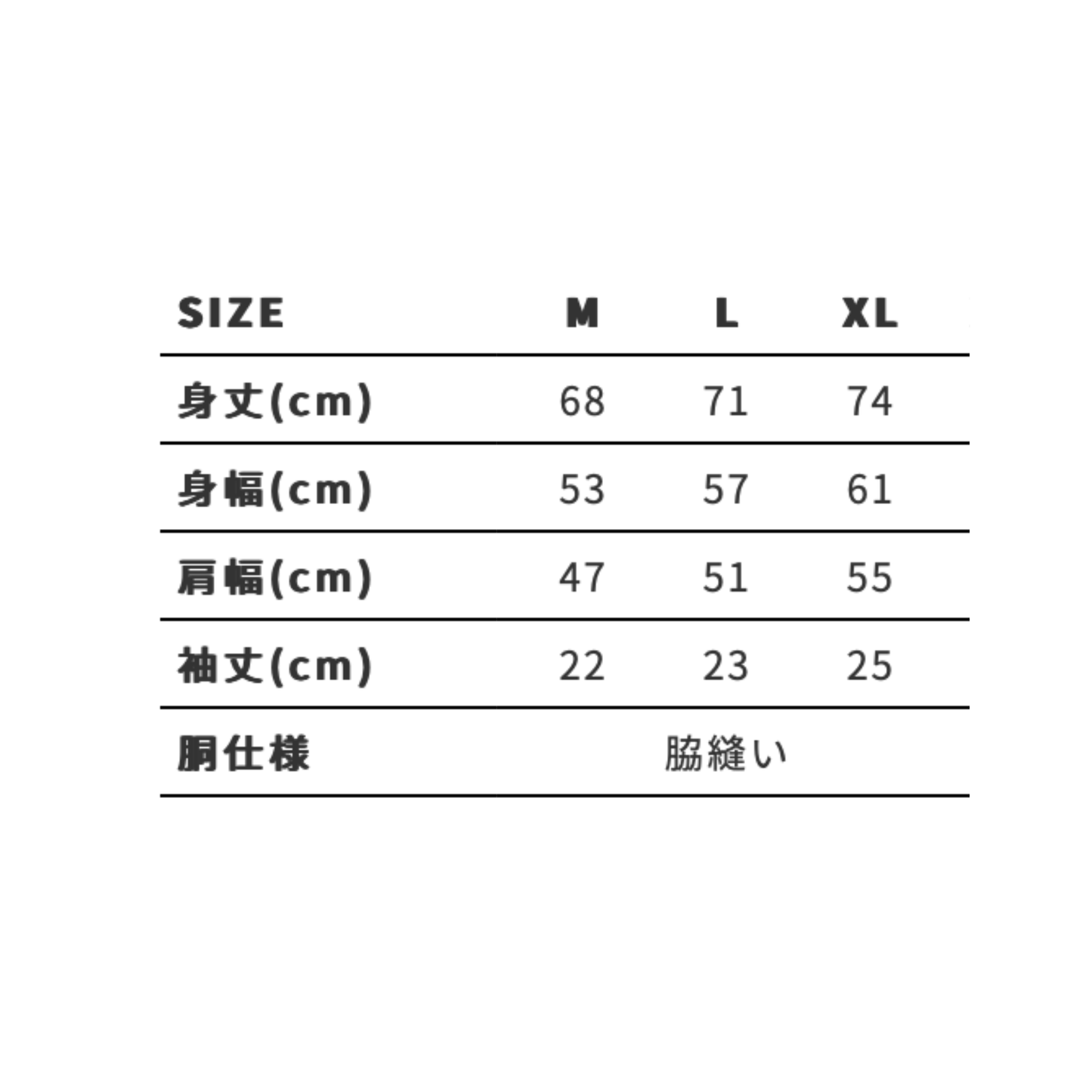 【友人から】USAコットン100% Tシャツ+文庫セット
