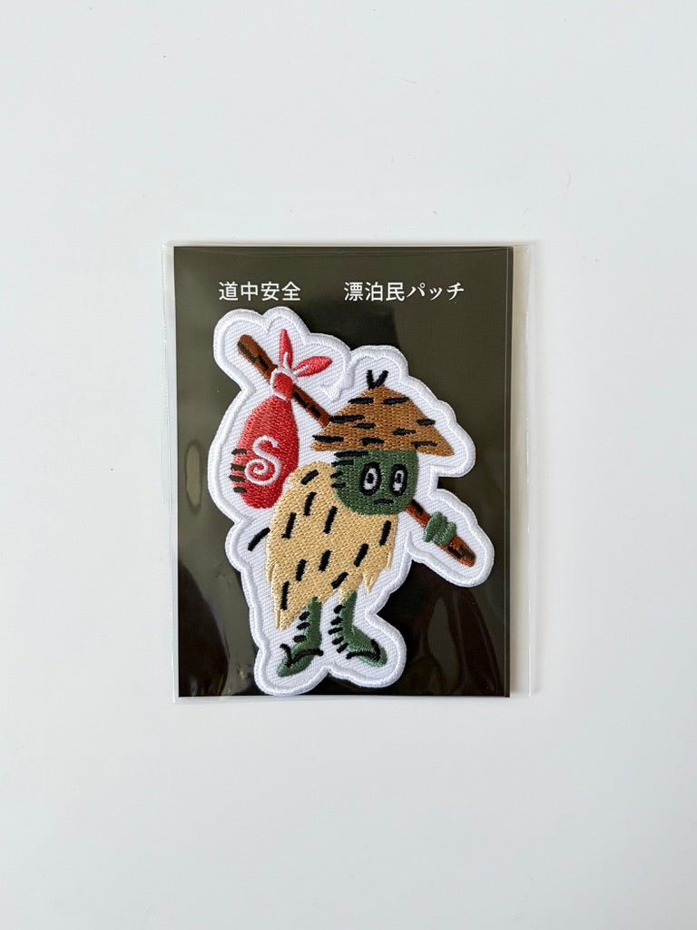 SPECTATOR 55号｜にっぽんの漂泊民