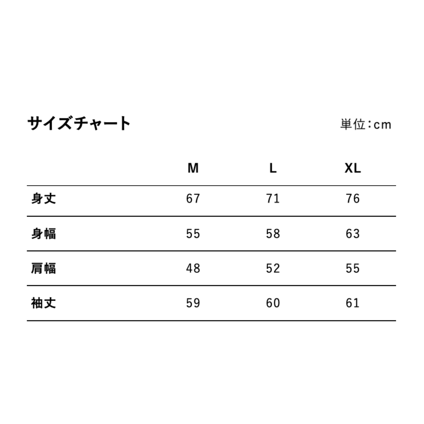 クルーネック スウェット ブラック