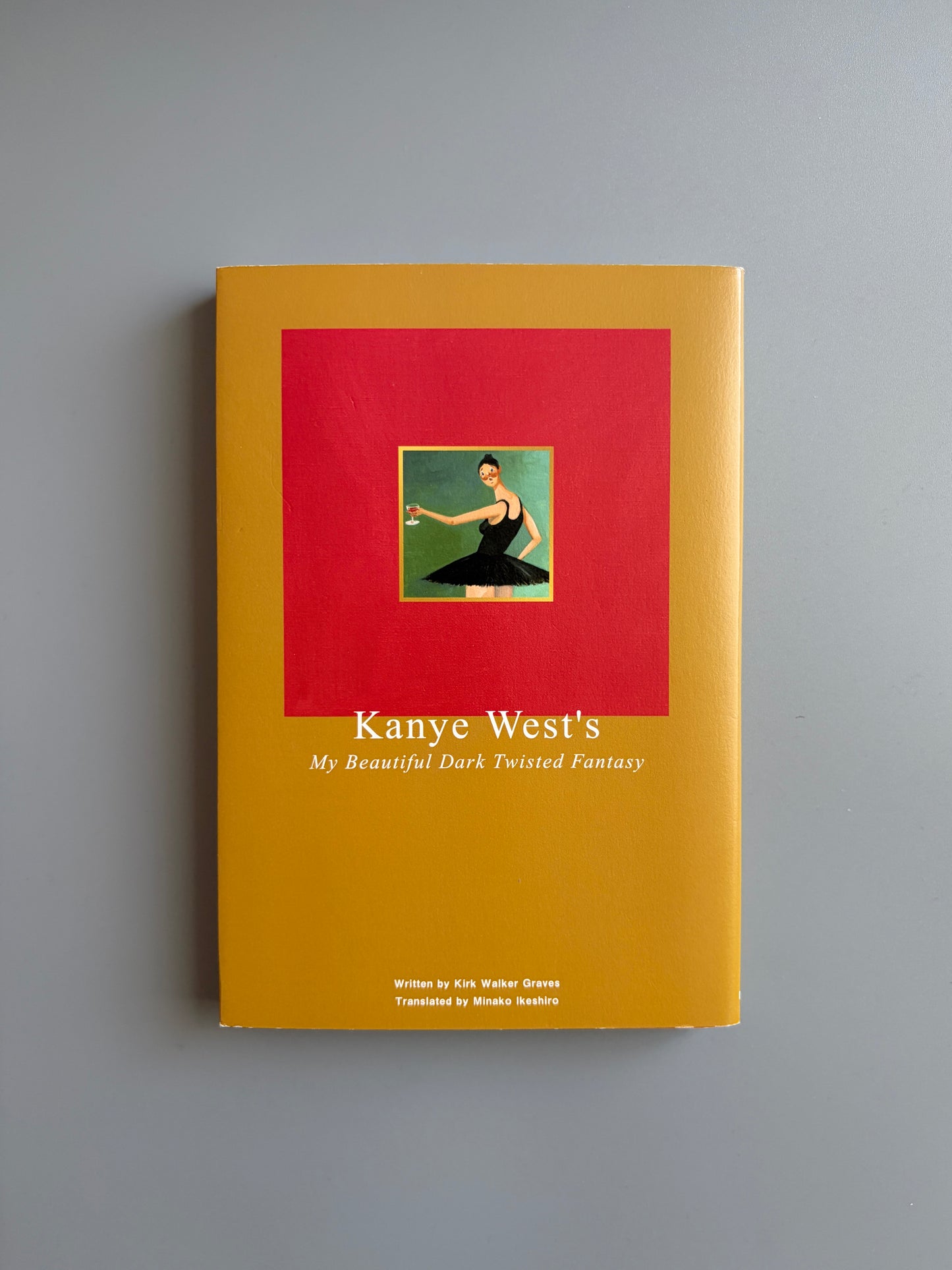 カーク・ウォーカー・グレイヴス「カニエ・ウェスト論《MBDTF》から読み解く奇才の肖像」