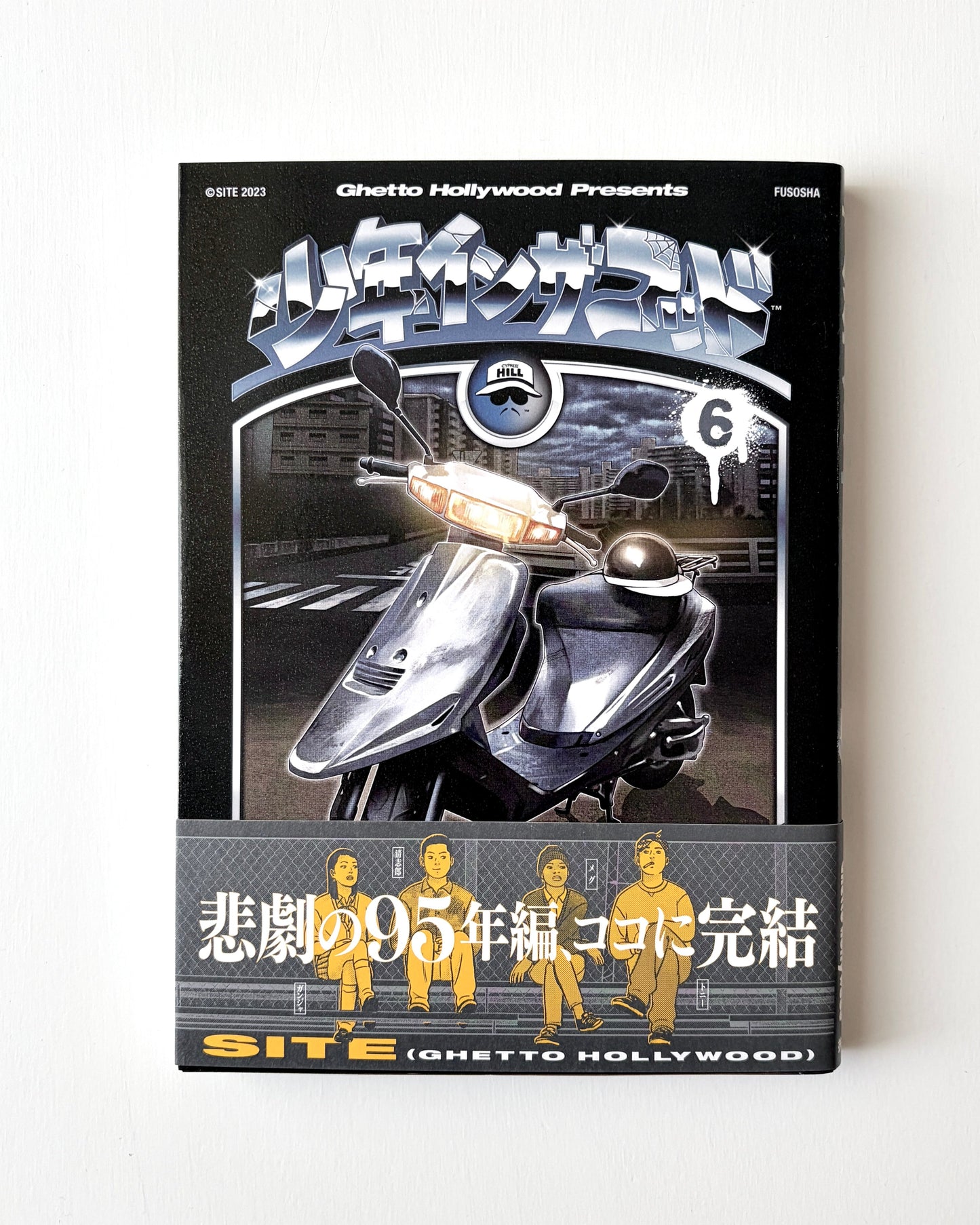 SITE(Ghetto Hollywood)「少年イン・ザ・フッド  6」