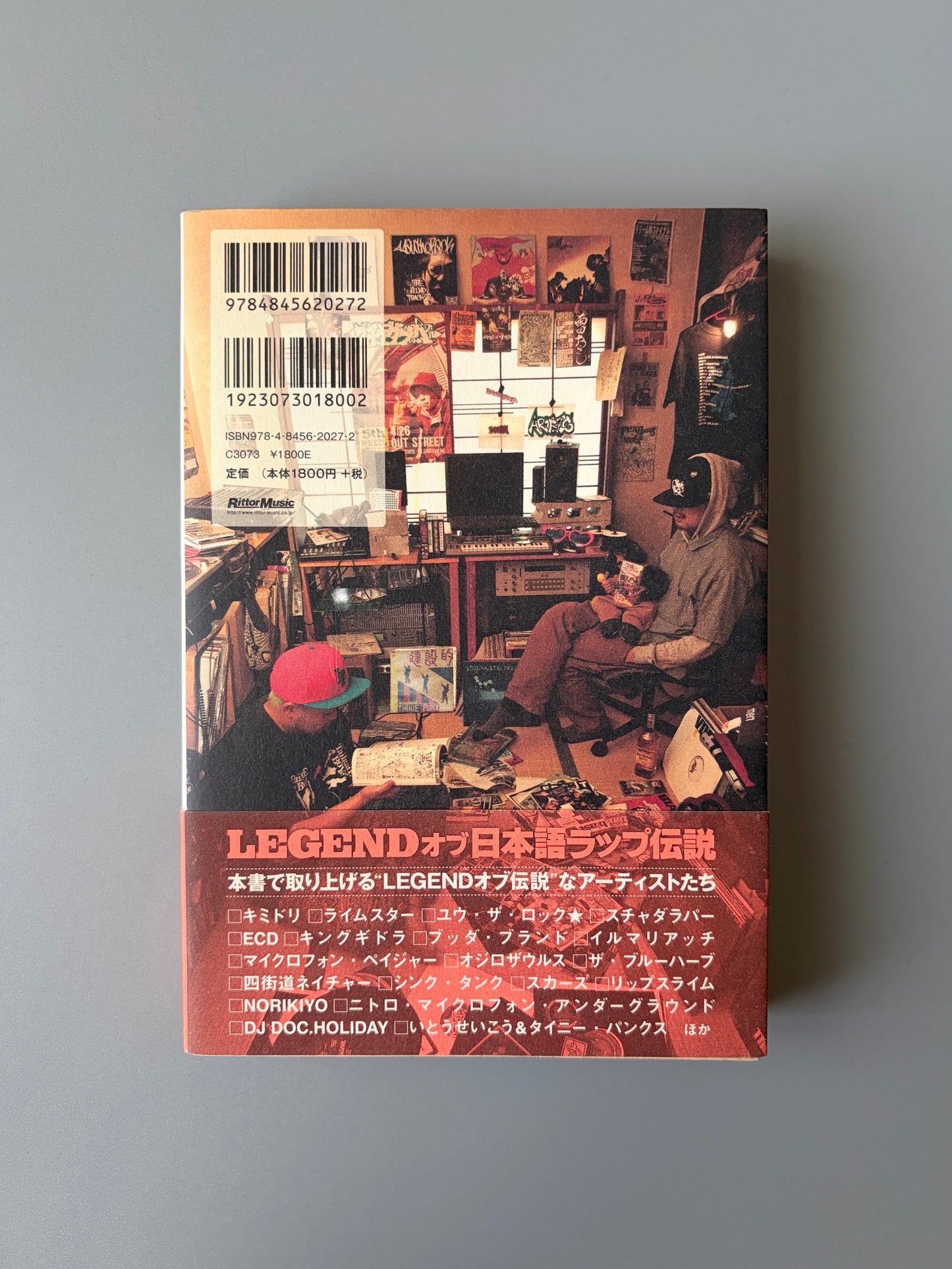 サイプレス上野, 東京ブロンクス「LEGENDオブ日本語ラップ伝説」