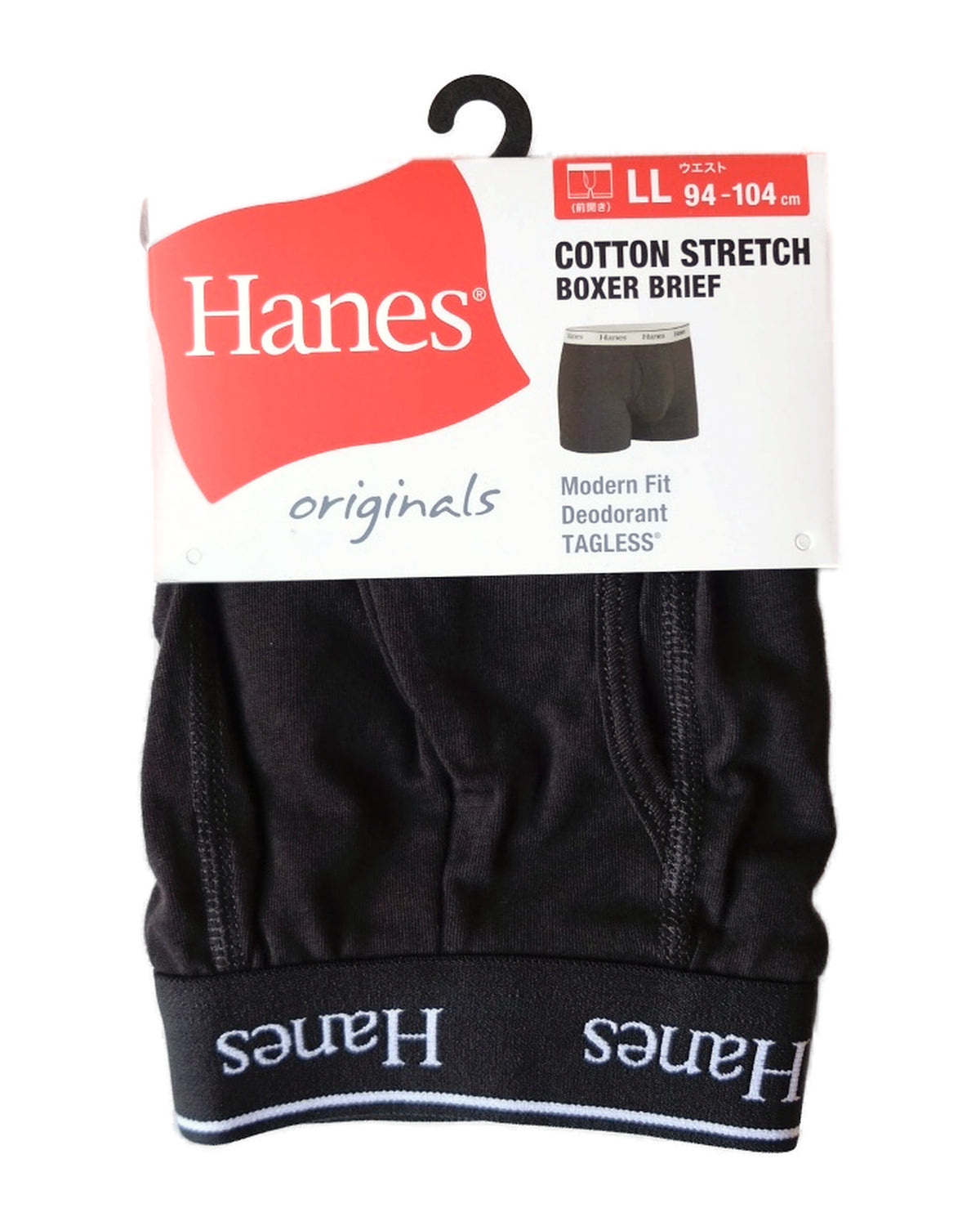 Hanes ボクサーショーツ ブラック